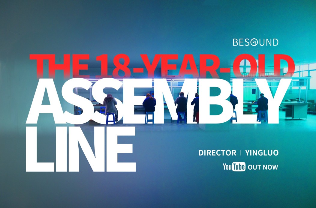 [the-18-year-old-assembly-line--Film-list-image]