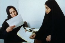 [divorce-iranian-style--Film-image]